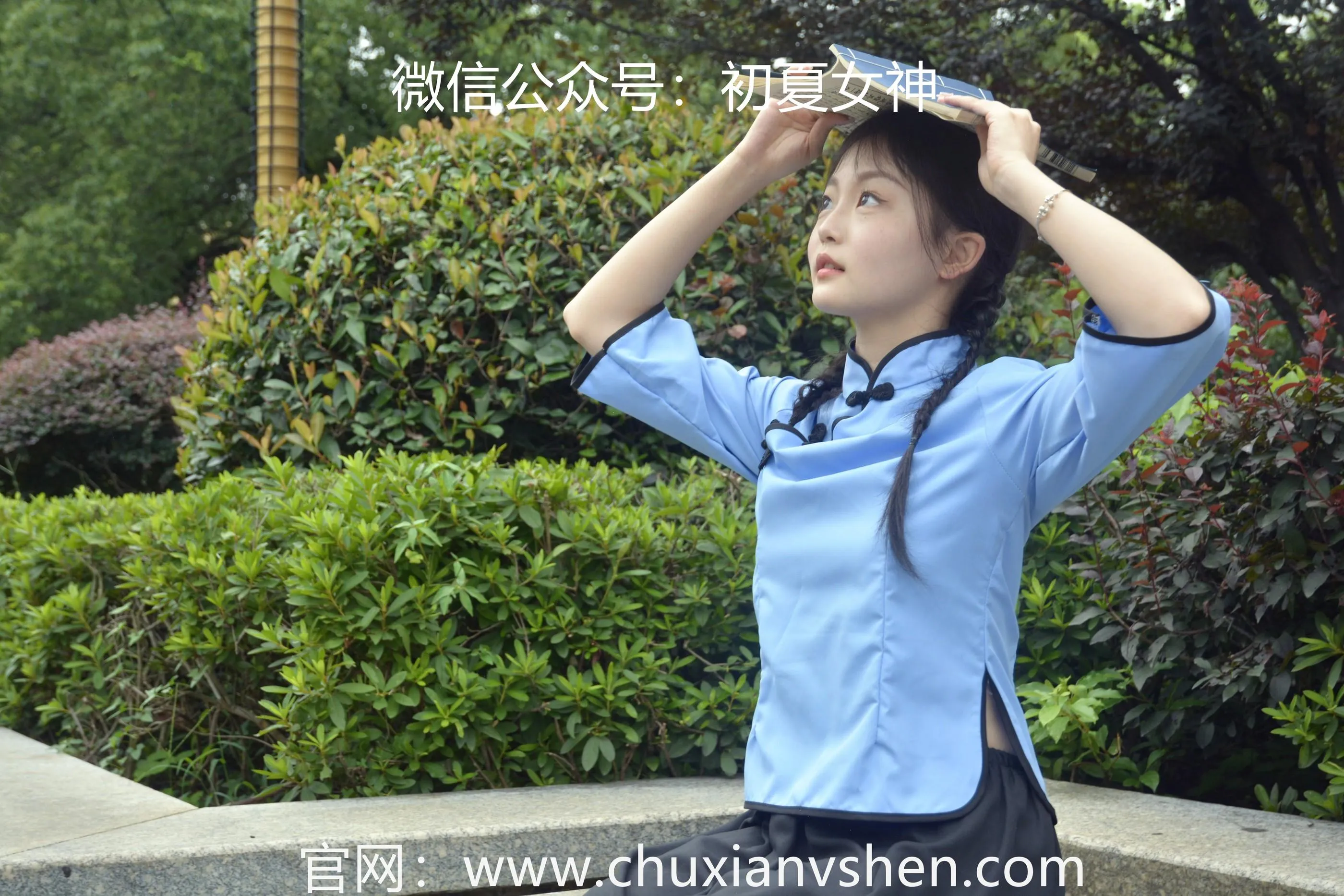 初夏女神 NO.042 双双 穿越百年 [147P]插图